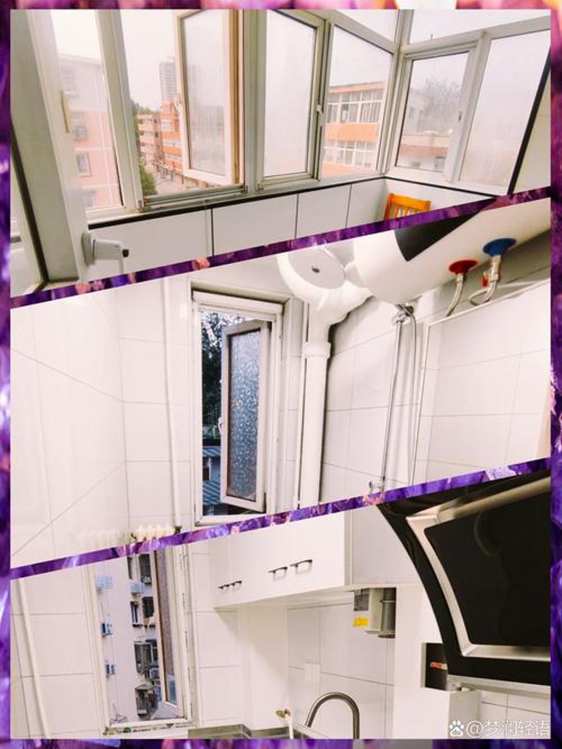 北京房屋租赁